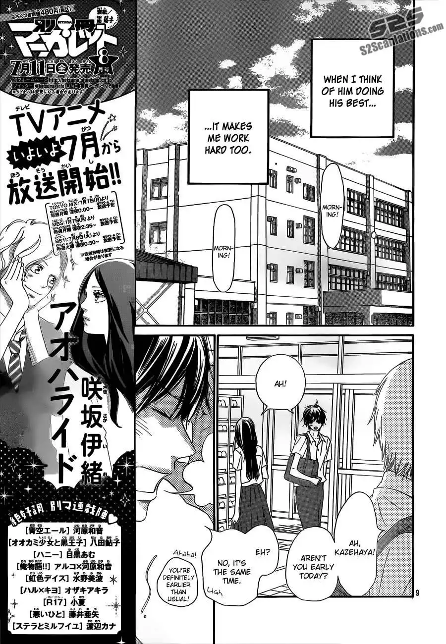 Kimi Ni Todoke Chapter 91 11